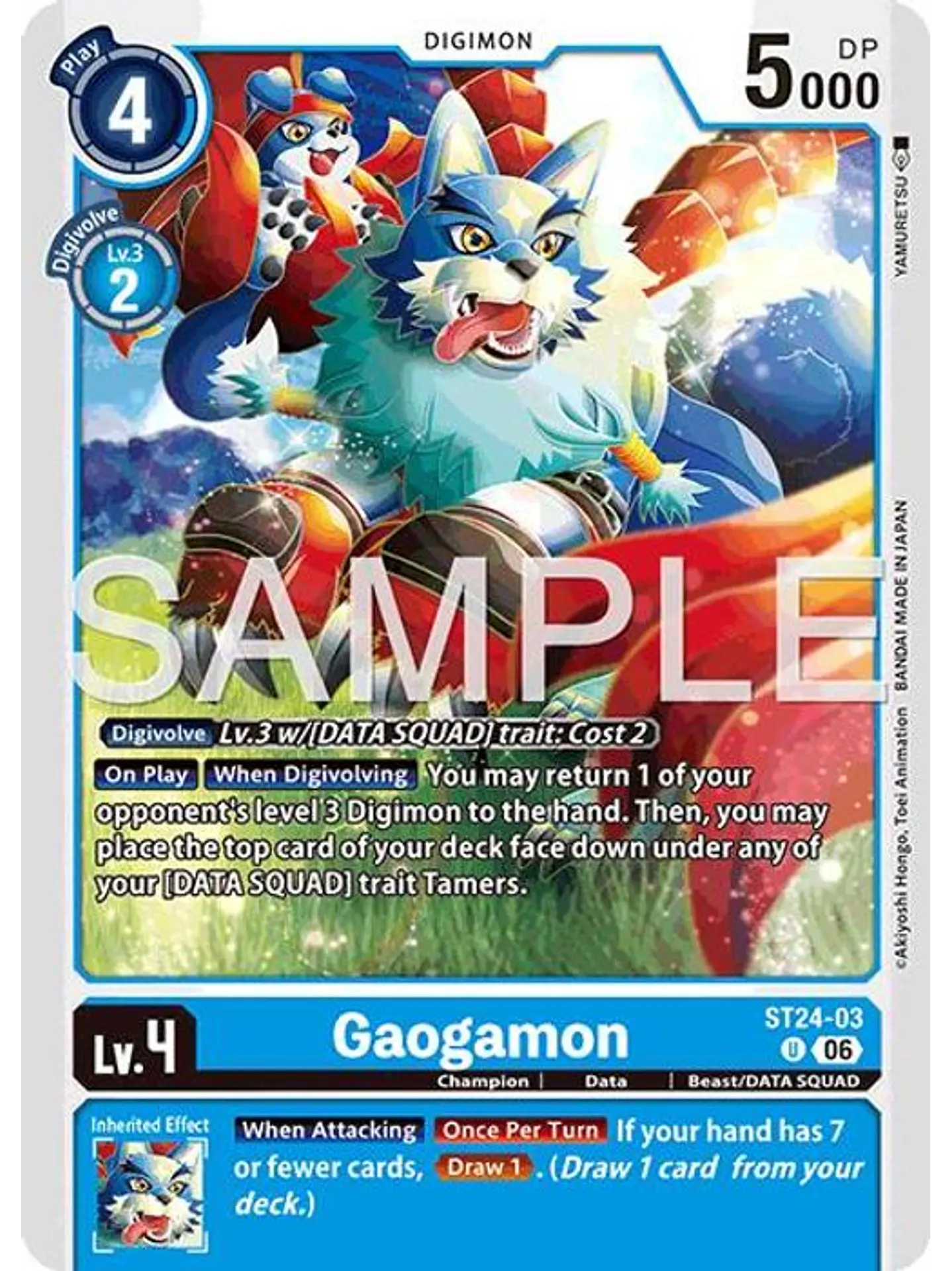 ST24-03 U Gaogamon 1