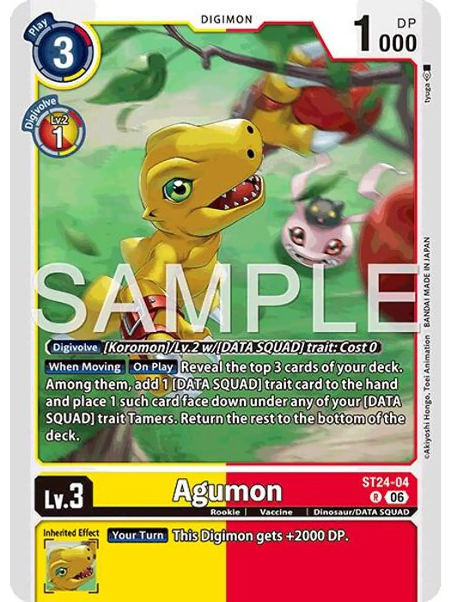 ST24-04 R Agumon 1