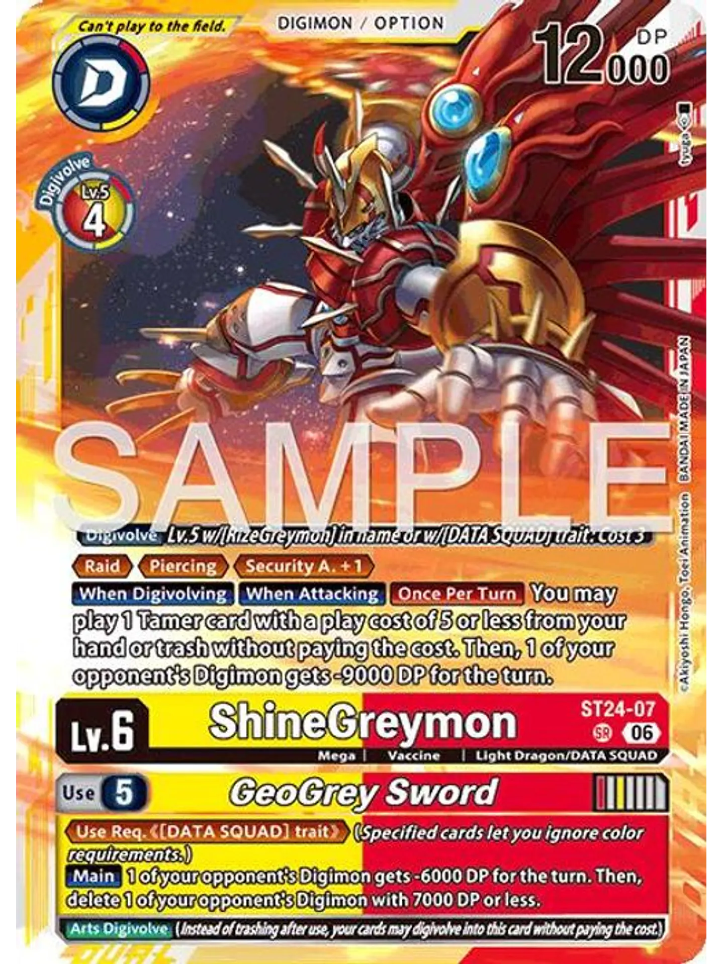 ST24-07 SR ShineGreymon/GeoGrey Sword 1