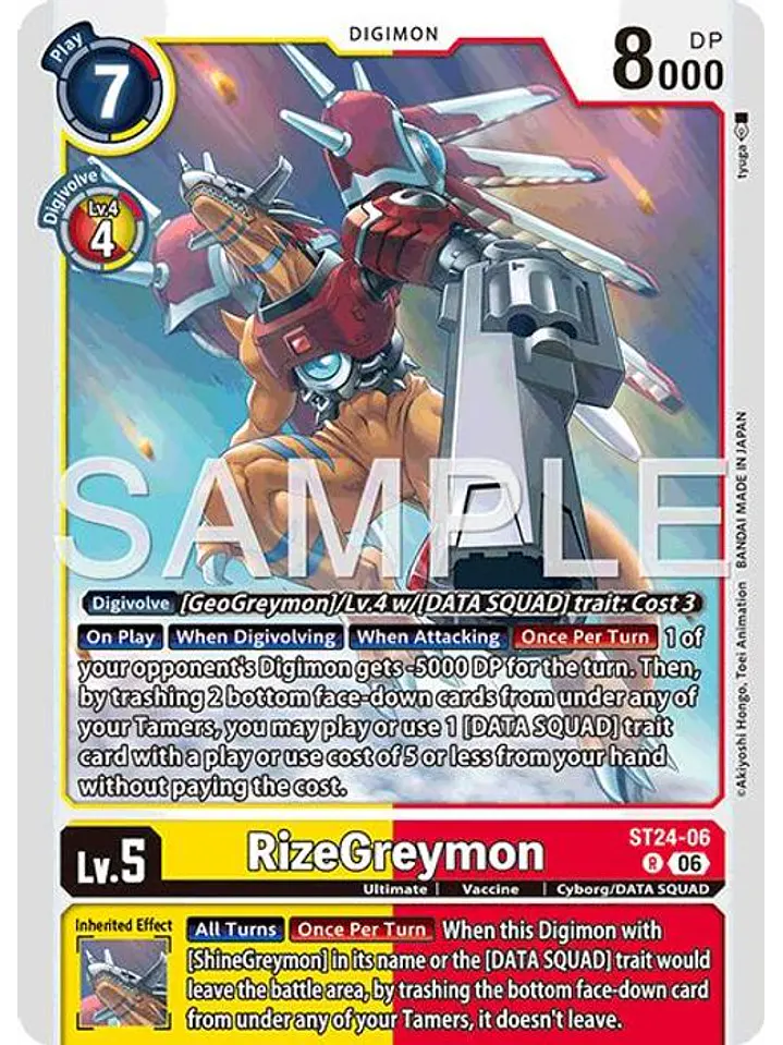 ST24-06 R RizeGreymon 1