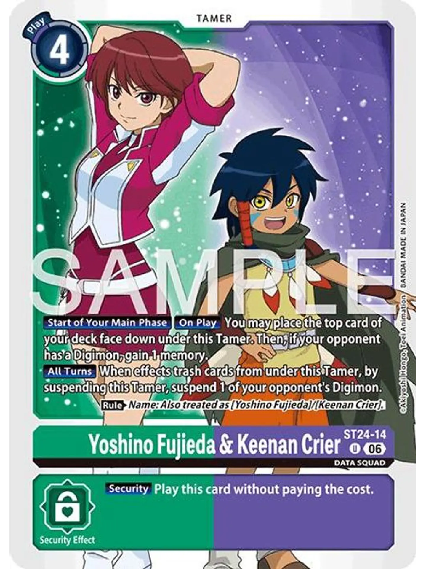 ST24-14 U Yoshino Fujieda & Keenan Crier 1