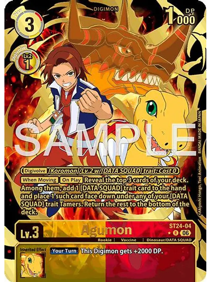 ST24-04 (Rare Pull) Agumon 1