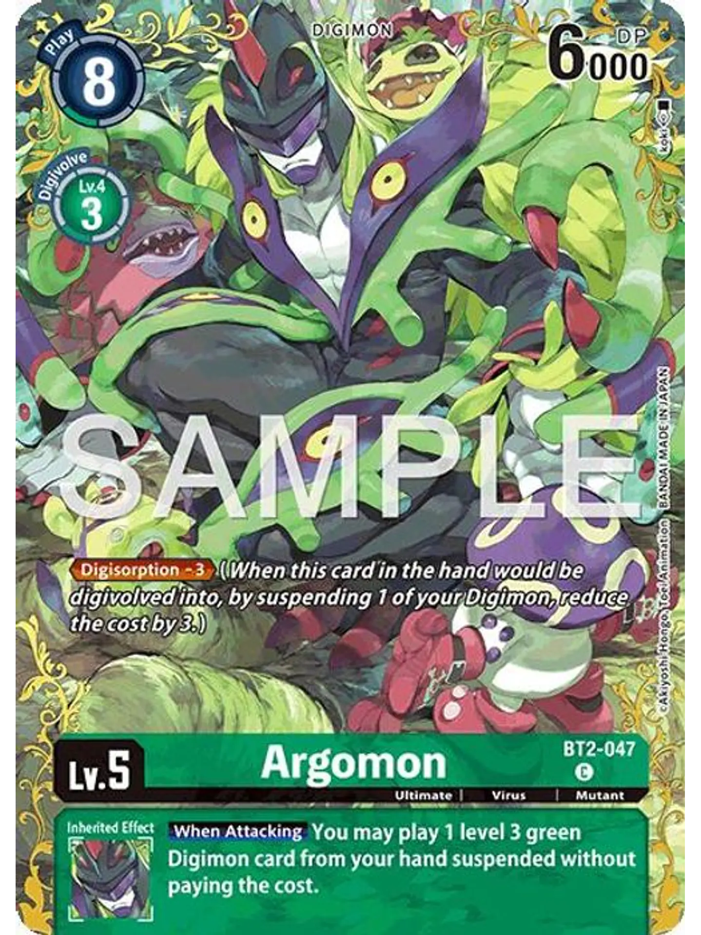 BT2-047 (Rare Pull) Argomon 1