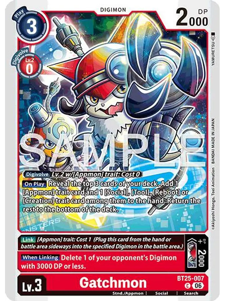 BT25-007 C Gatchmon 1