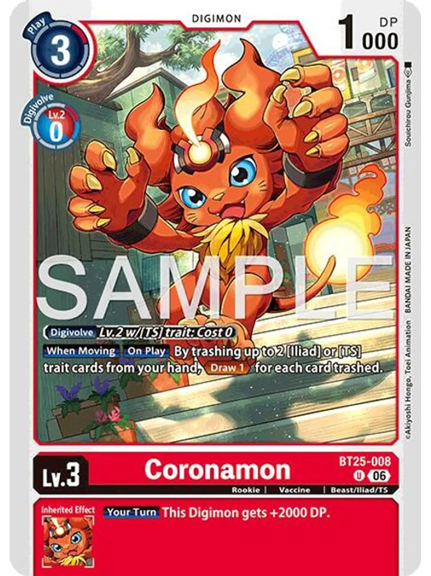 BT25-008 U Coronamon 1