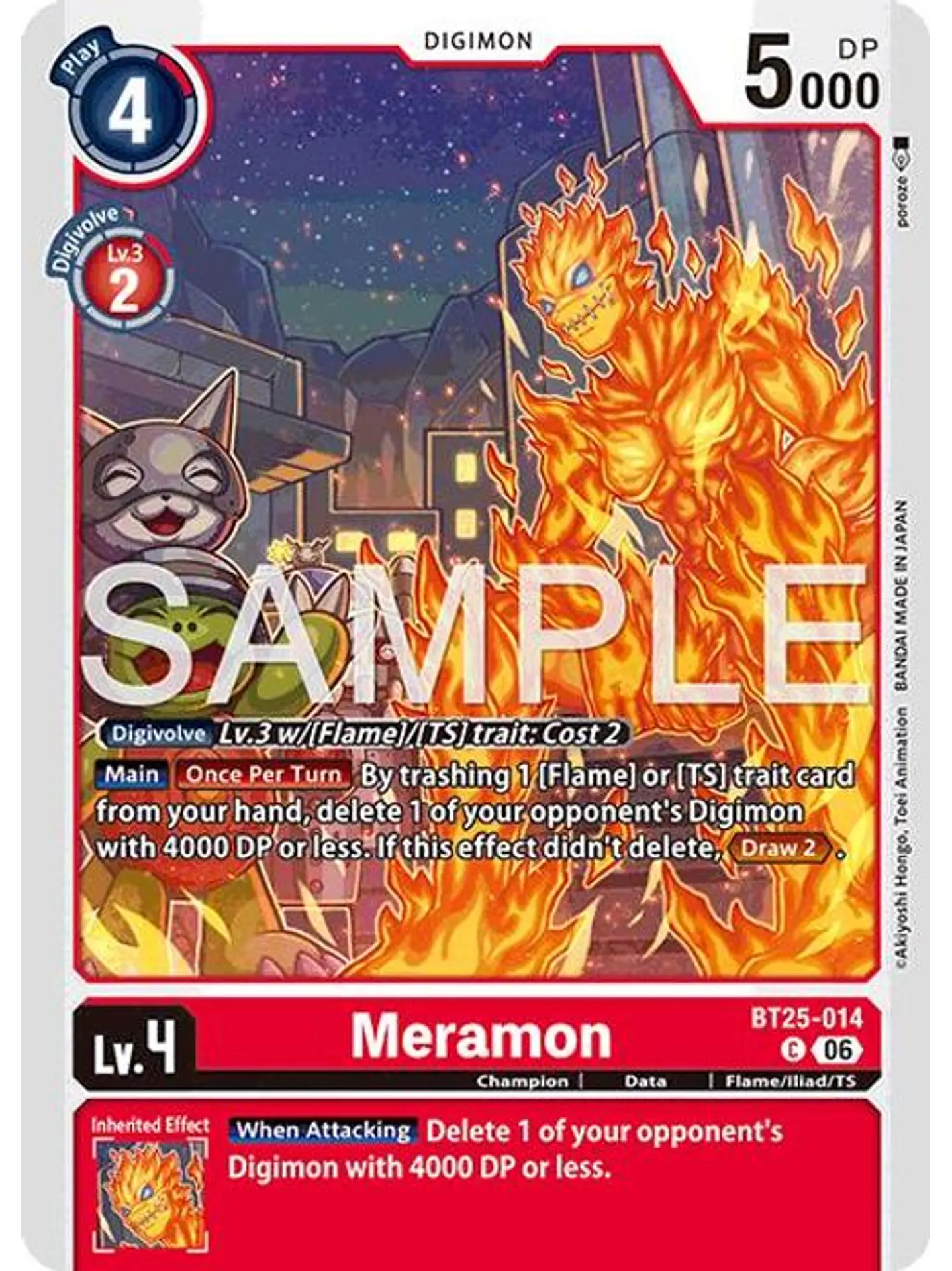 BT25-014 C Meramon 1