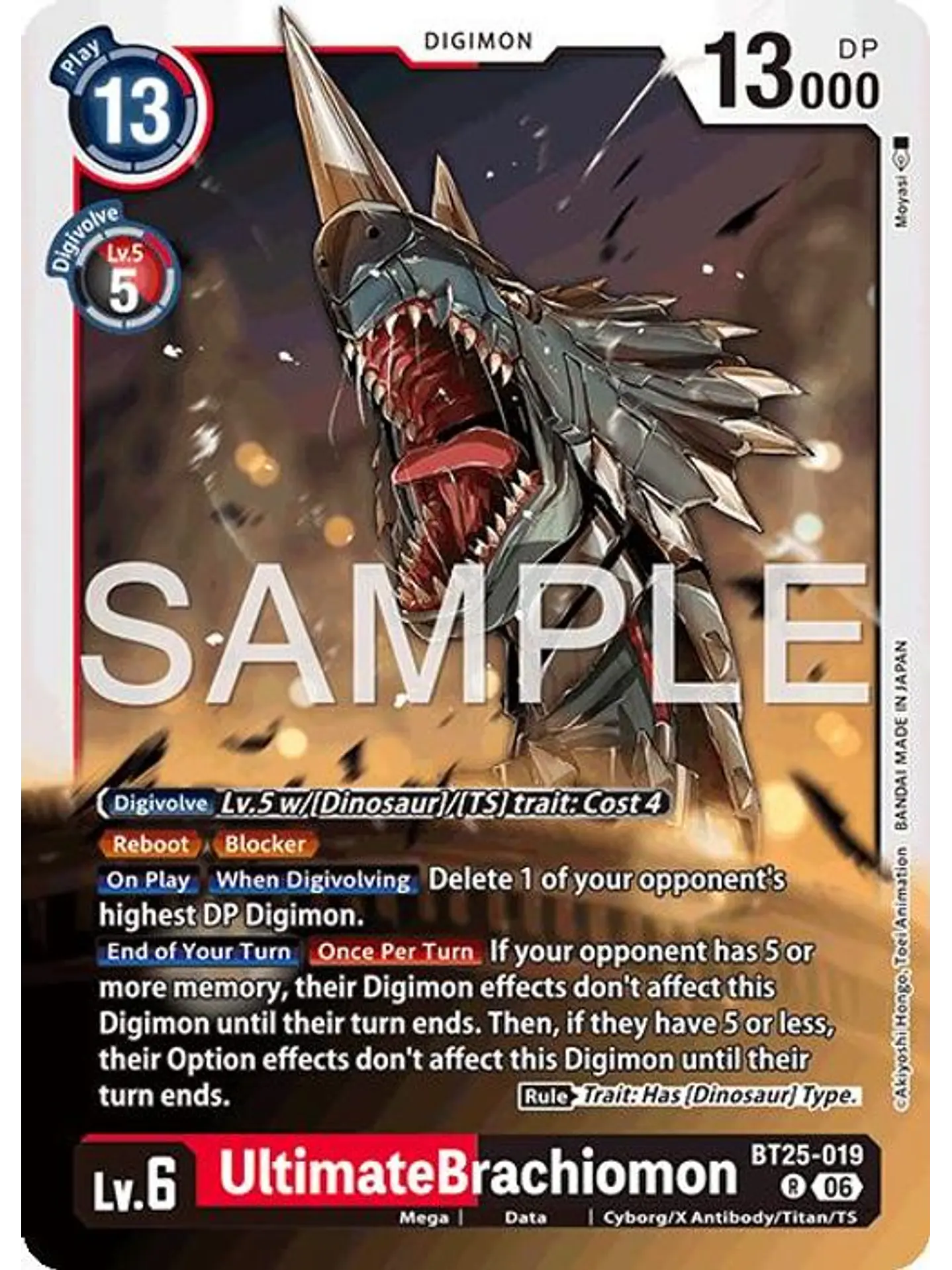 BT25-019 R UltimateBrachiomon 1