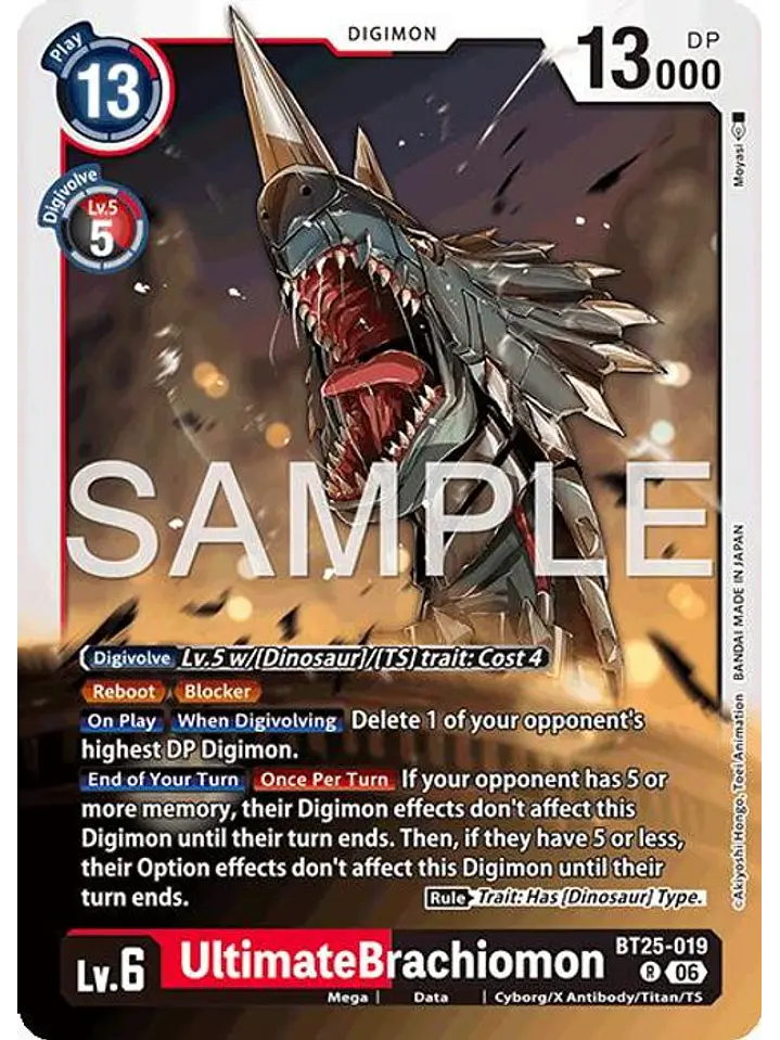 BT25-019 R UltimateBrachiomon 1
