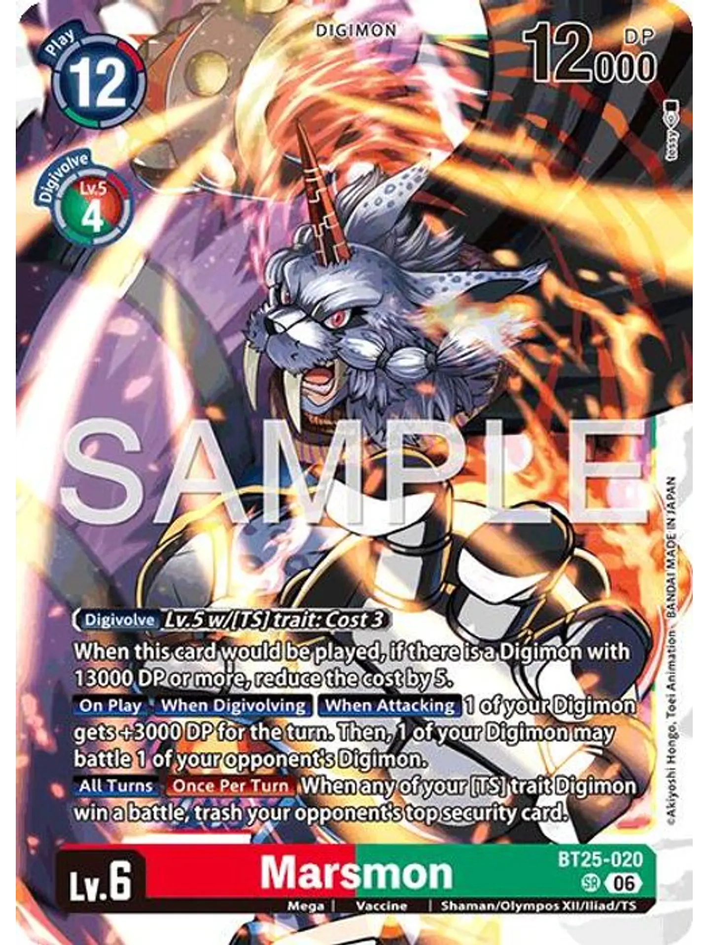 BT25-020 SR Marsmon 1