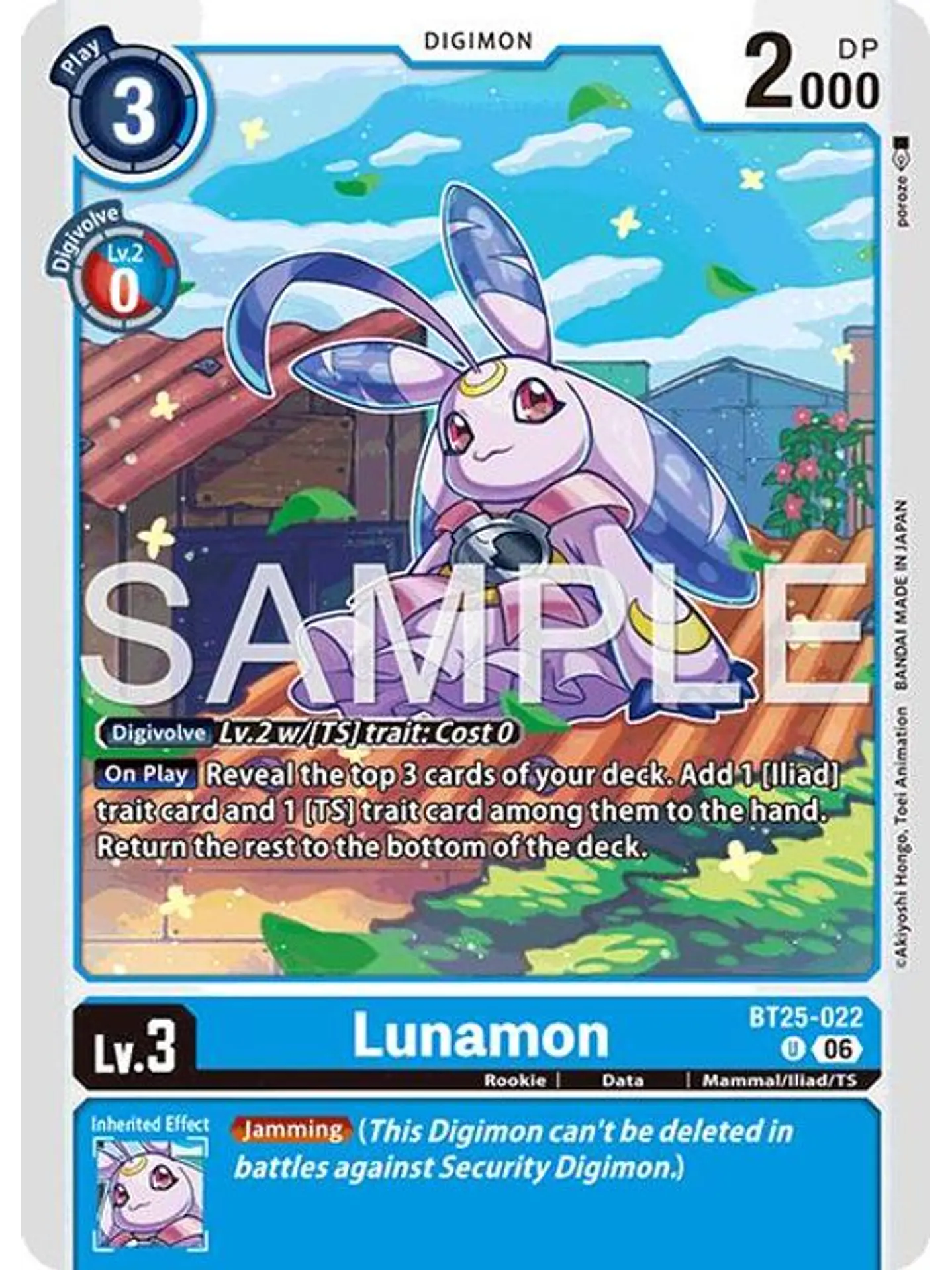 BT25-022 U Lunamon 1
