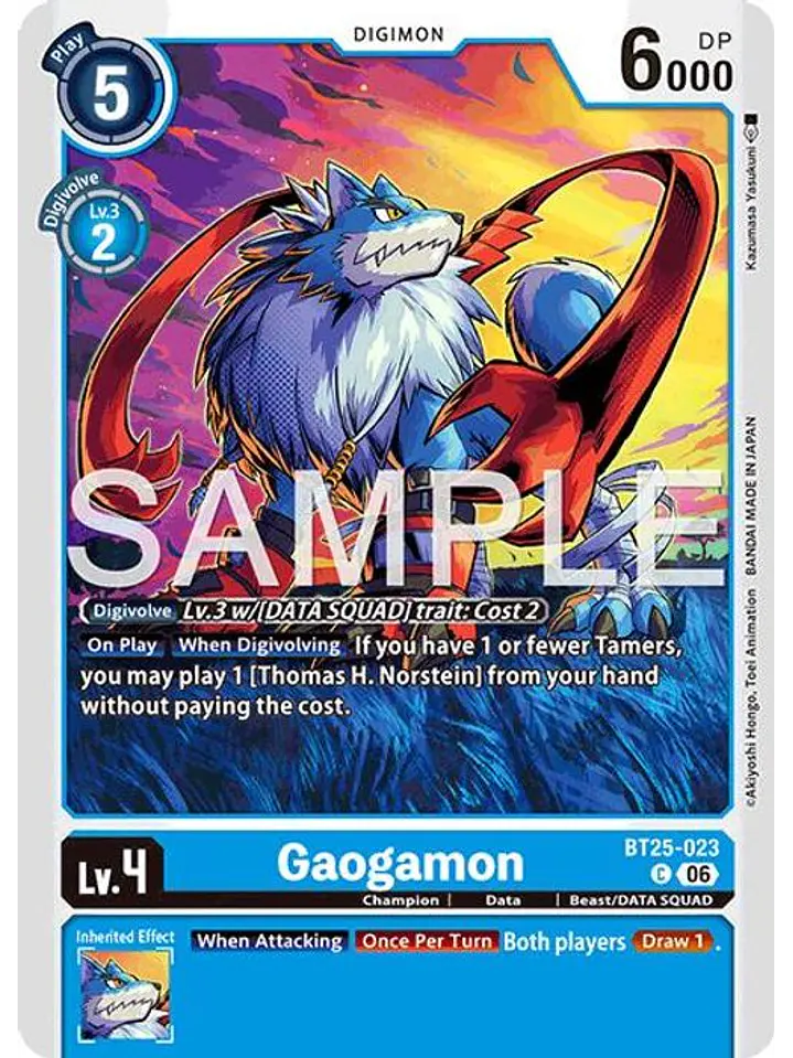 BT25-023 C Gaogamon 1