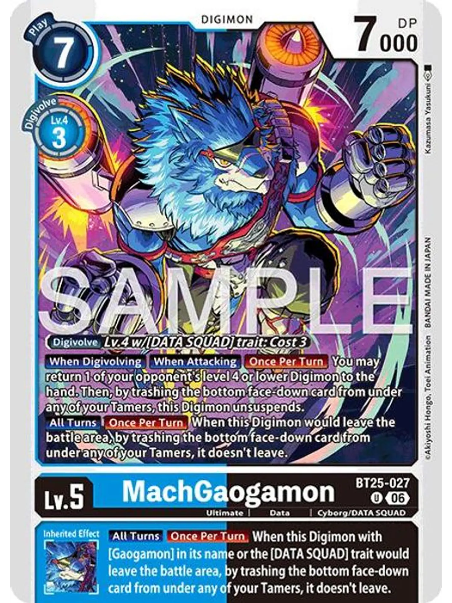 BT25-027 U MachGaogamon 1