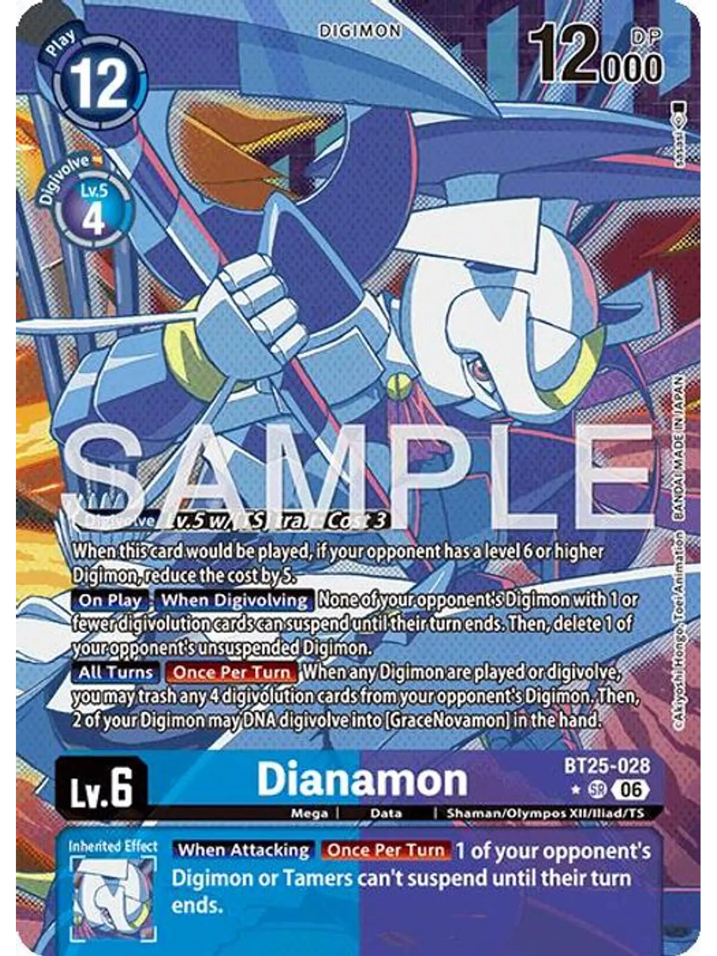 BT25-028 (Alternate Art) Dianamon 1