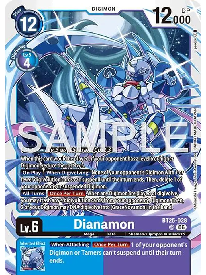BT25-028 SR Dianamon 1