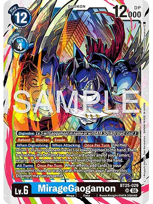 BT25-029 SR MirageGaogamon