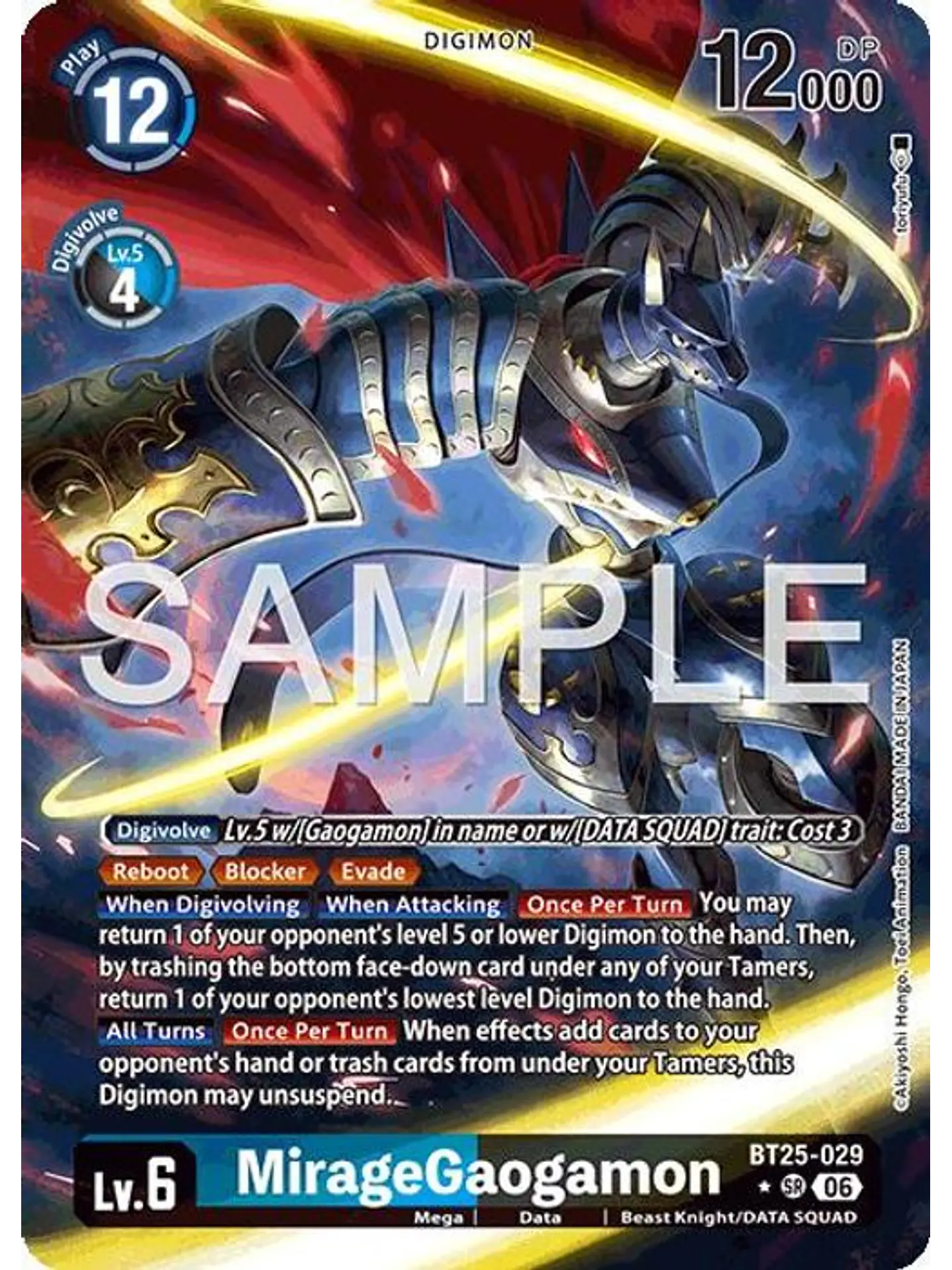 BT25-029 (Alternate Art) MirageGaogamon 1
