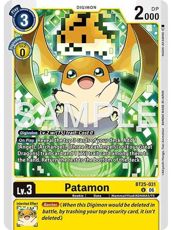 BT25-031 U Patamon 1