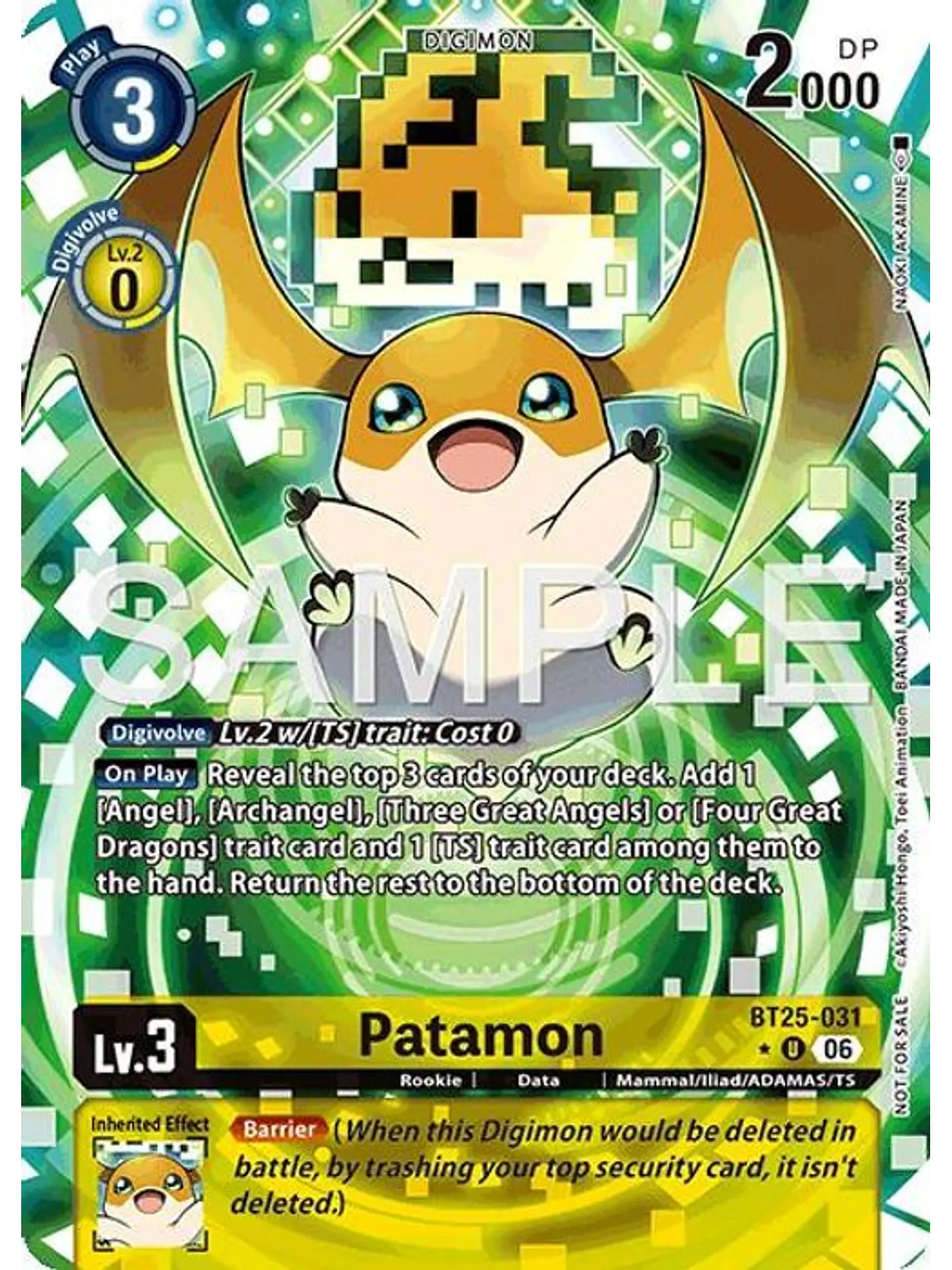 BT25-031 (Alternate Art) Patamon 1