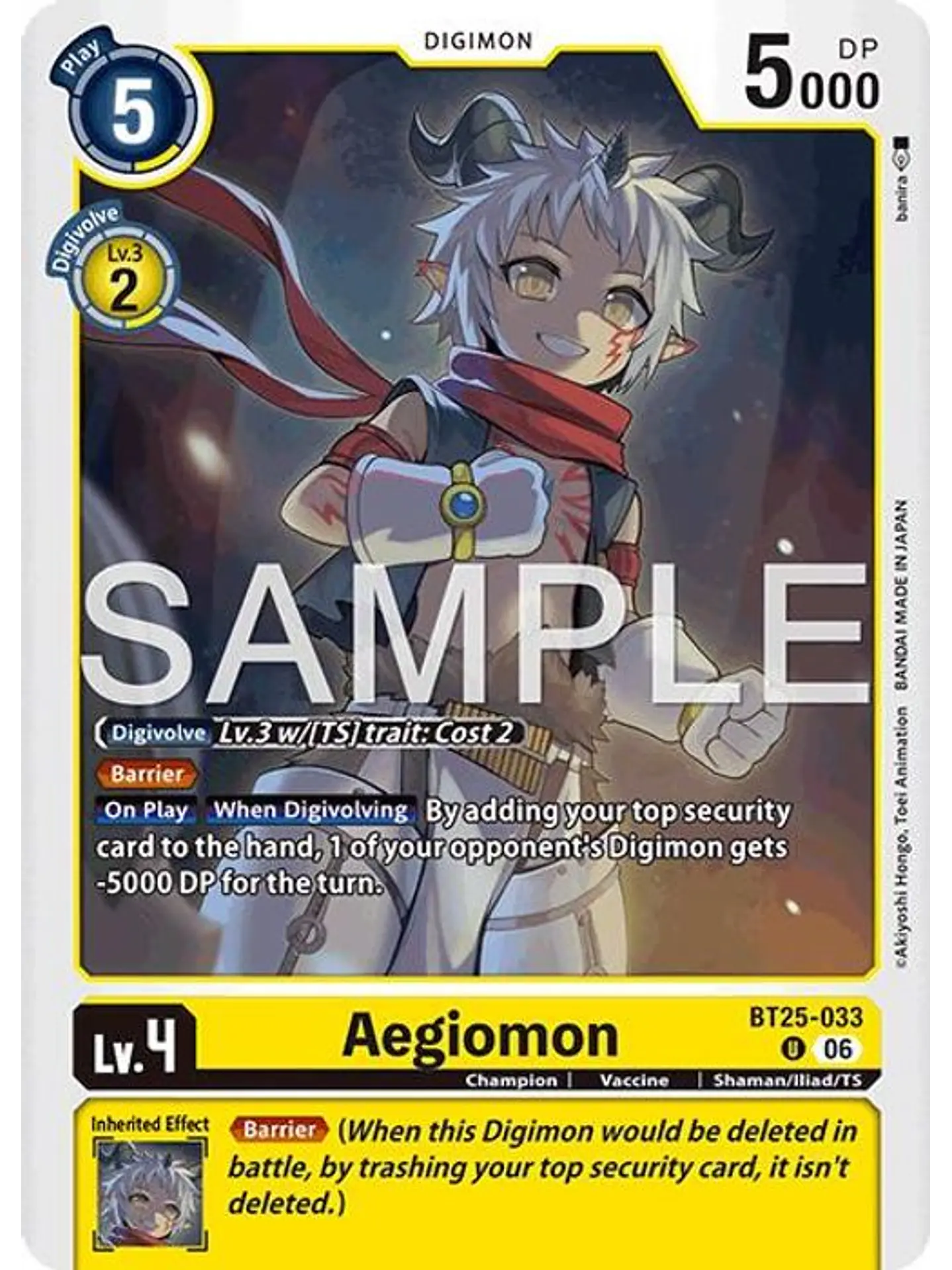 BT25-033 U Aegiomon 1