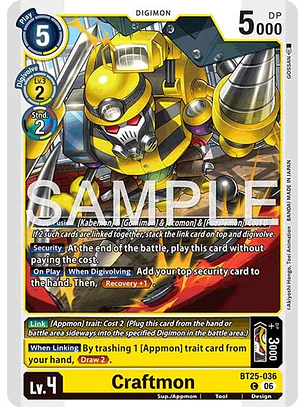 BT25-036 C Craftmon