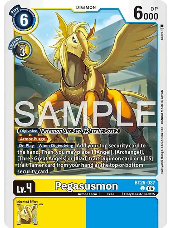 BT25-037 U Pegasusmon 1