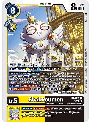 BT25-038 C Shakkoumon