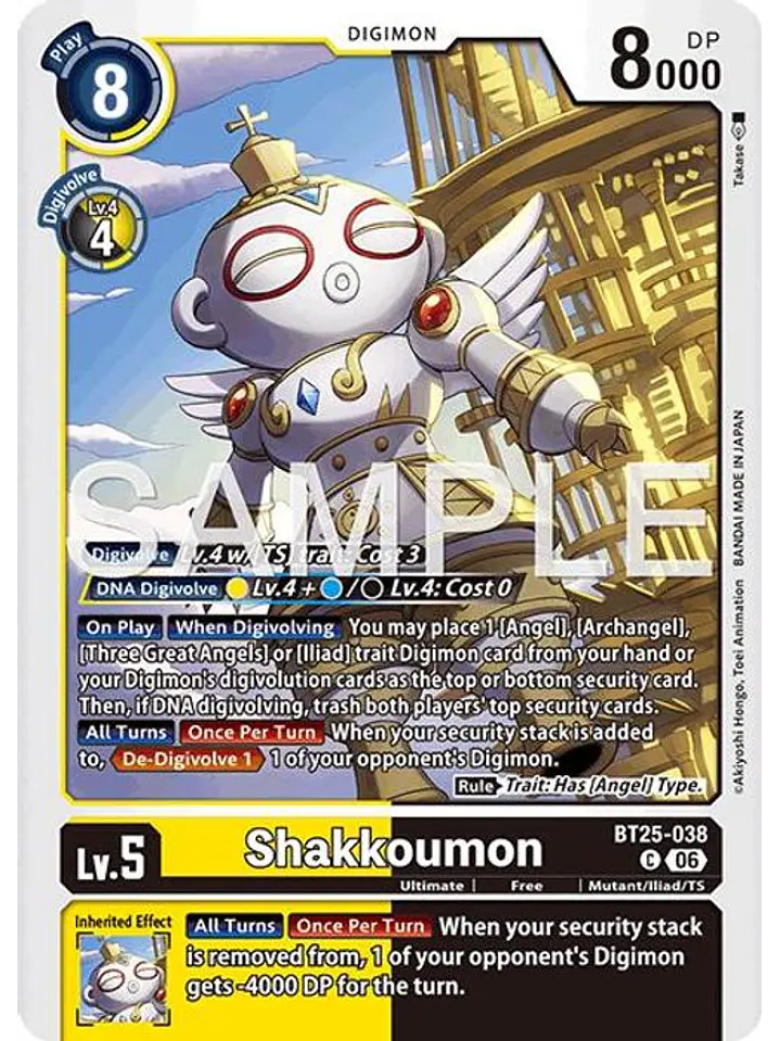 BT25-038 C Shakkoumon 1