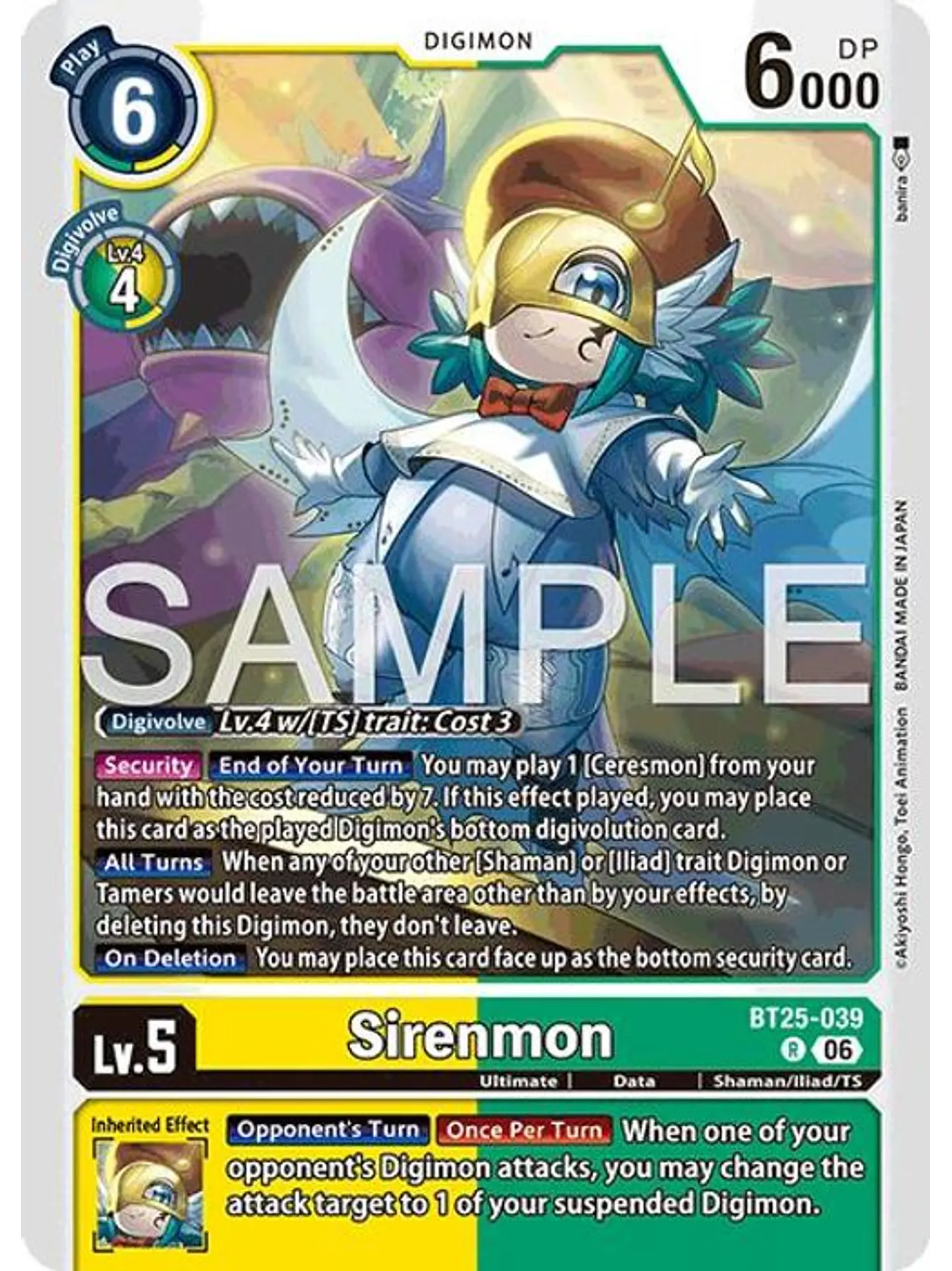 BT25-039 R Sirenmon 1