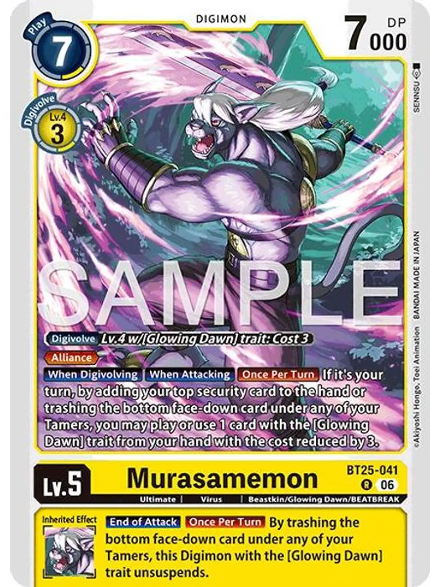 BT25-041 R Murasamemon 1