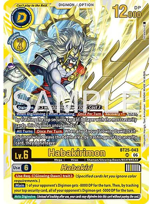 BT25-043 (Ultimate Rare) Habakirimon/Habakiri