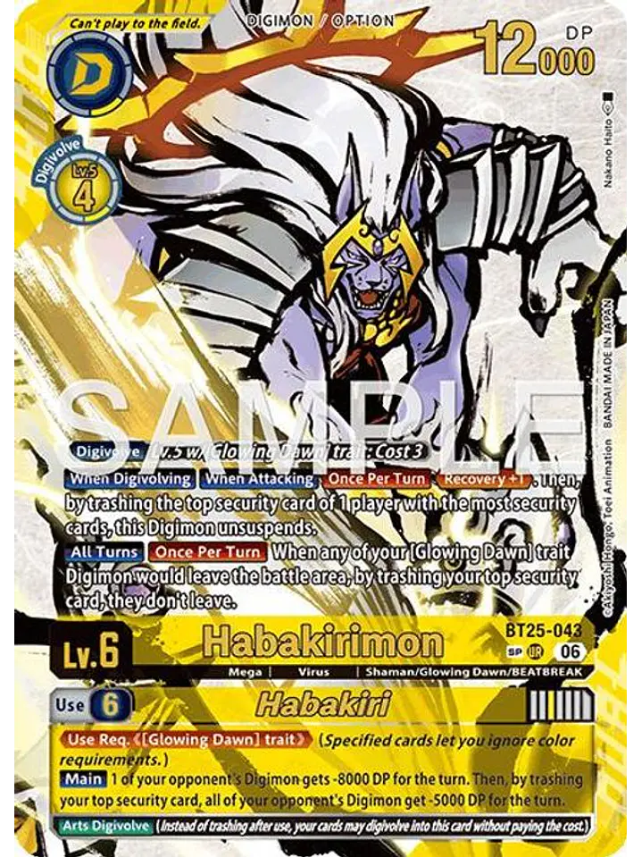 BT25-043 (Special Rare) Habakirimon/Habakiri 1