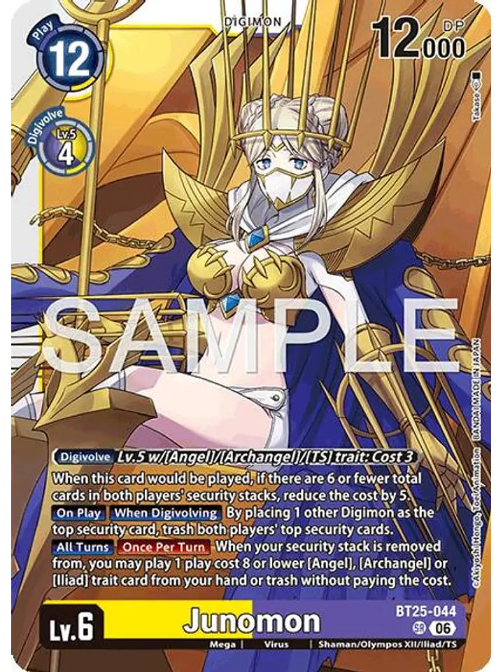 BT25-044 SR Junomon 1