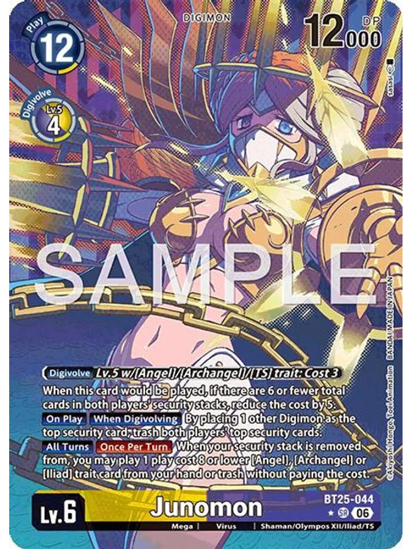 BT25-044 (Alternate Art) Junomon 1