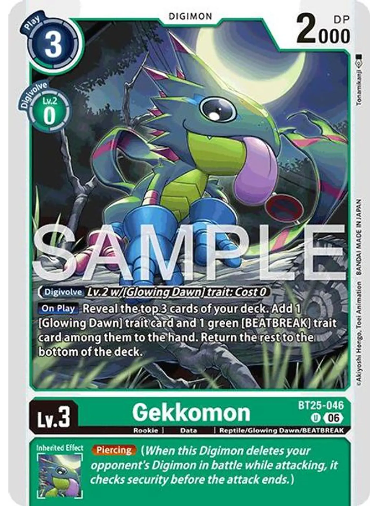 BT25-046 U Gekkomon 1