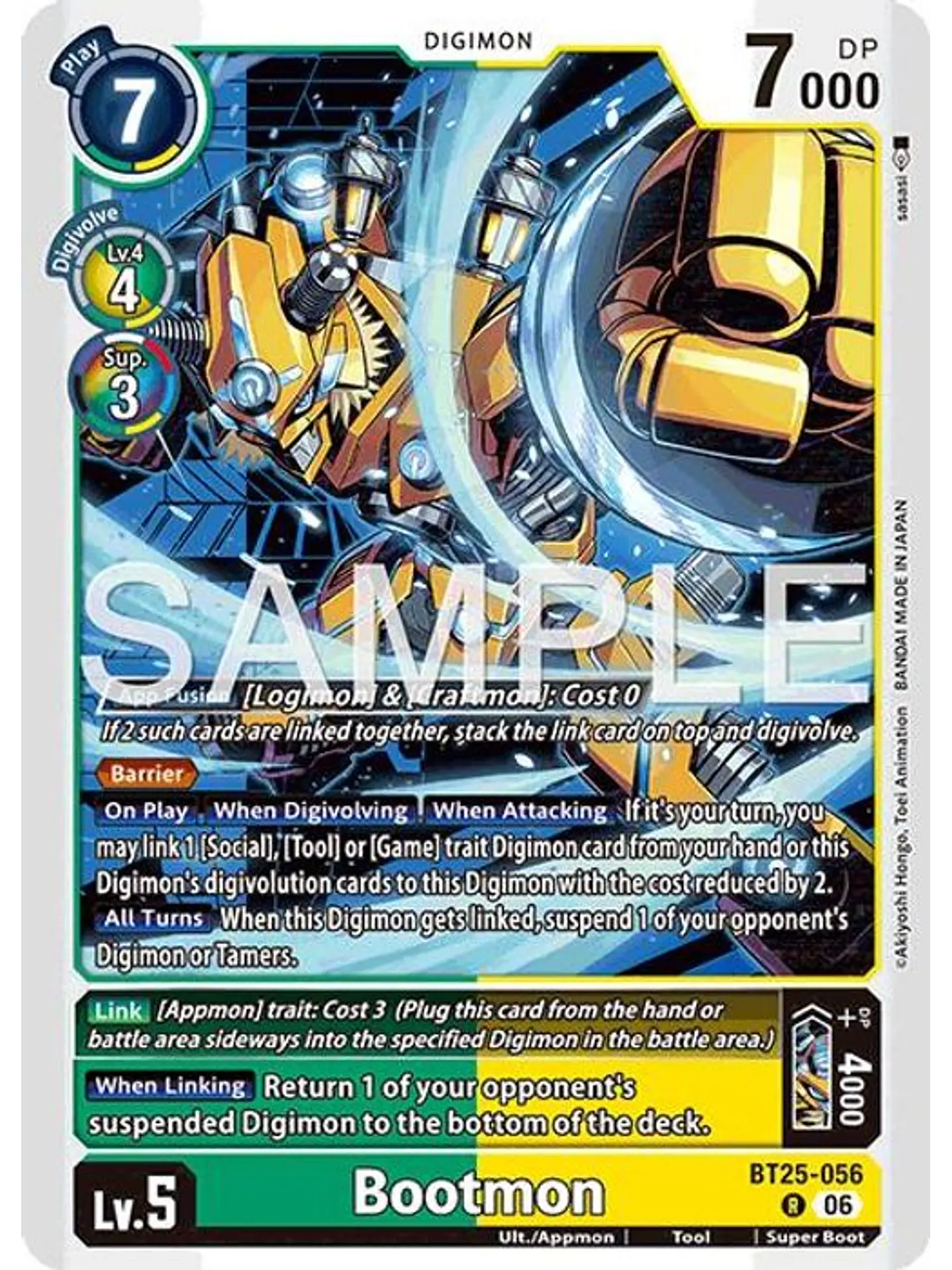 BT25-056 R Bootmon 1