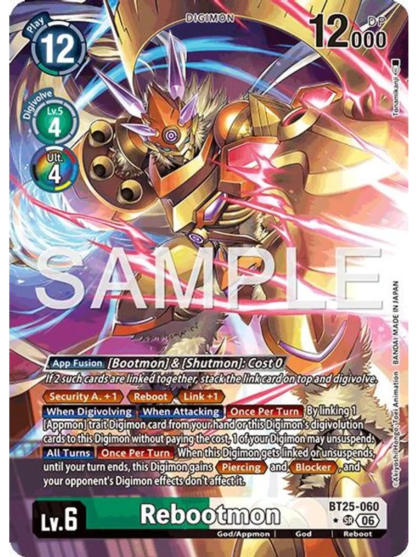 BT25-060 (Alternate Art) Rebootmon 1