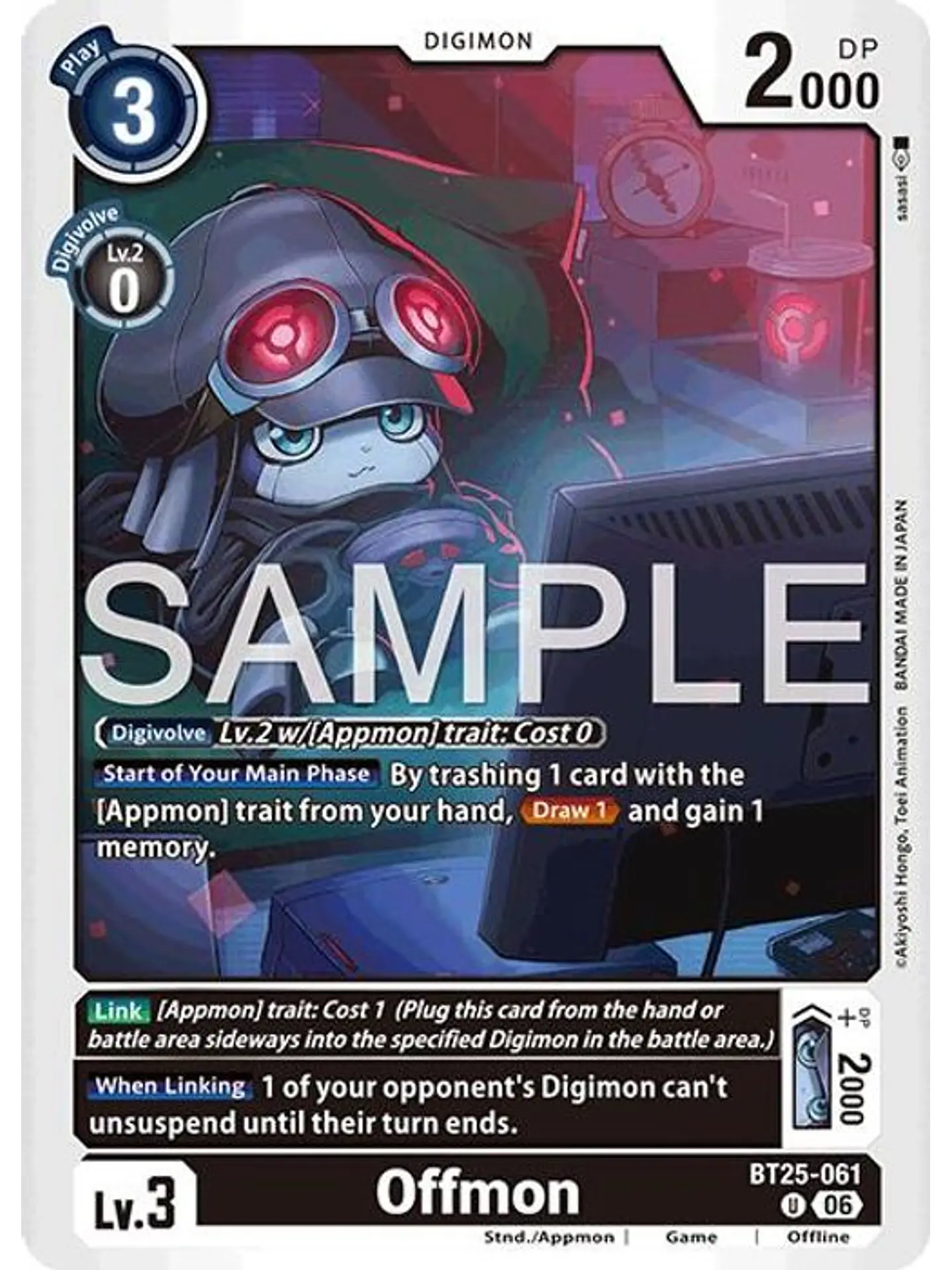 BT25-061 U Offmon 1