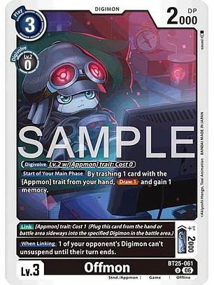 BT25-061 U Offmon