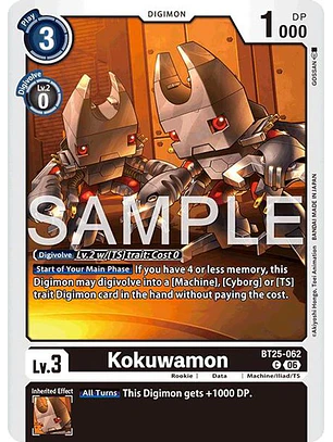 BT25-062 C Kokuwamon