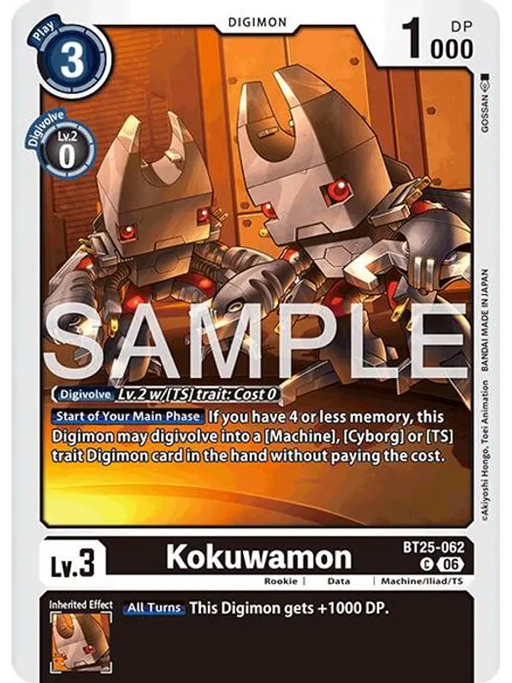 BT25-062 C Kokuwamon 1