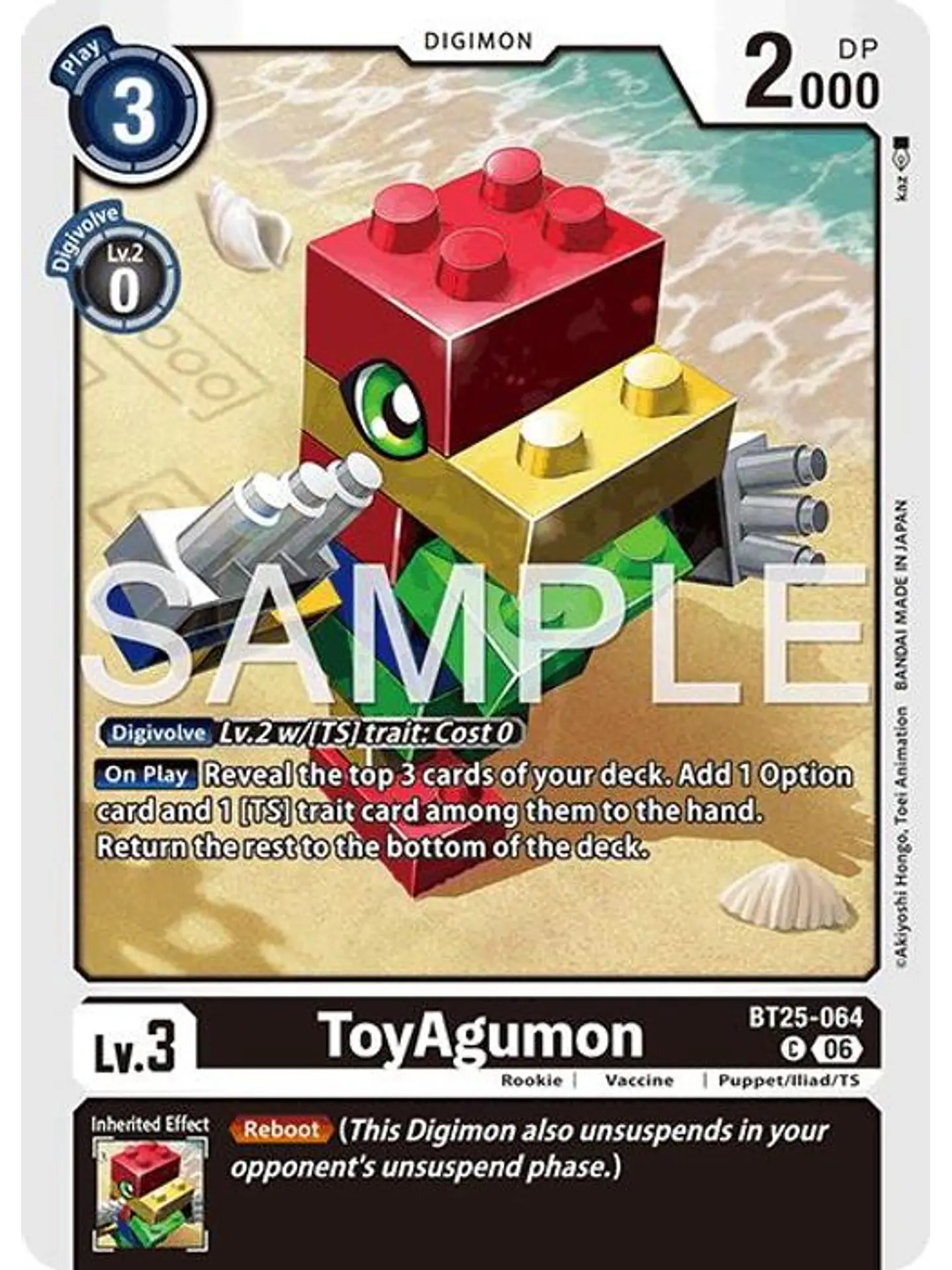 BT25-064 C ToyAgumon 1