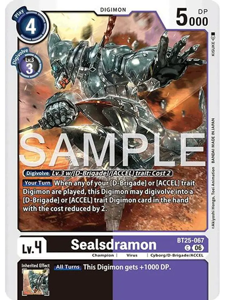 BT25-067 C Sealsdramon 1