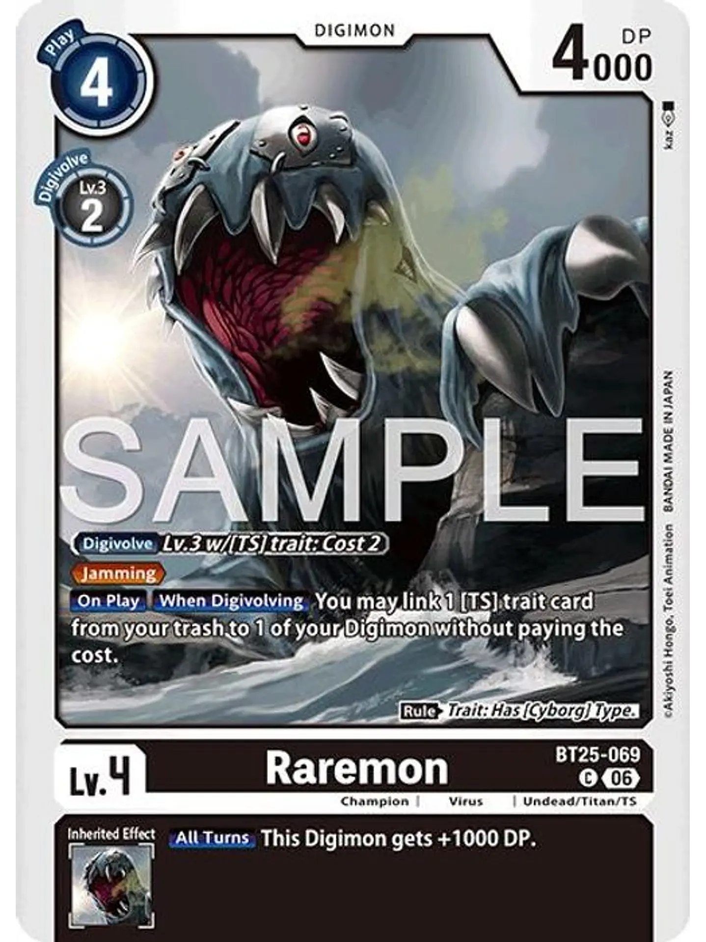BT25-069 C Raremon 1