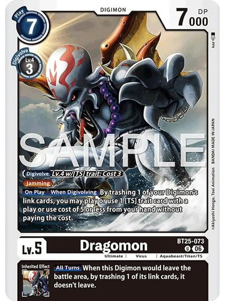 BT25-073 U Dragomon 1