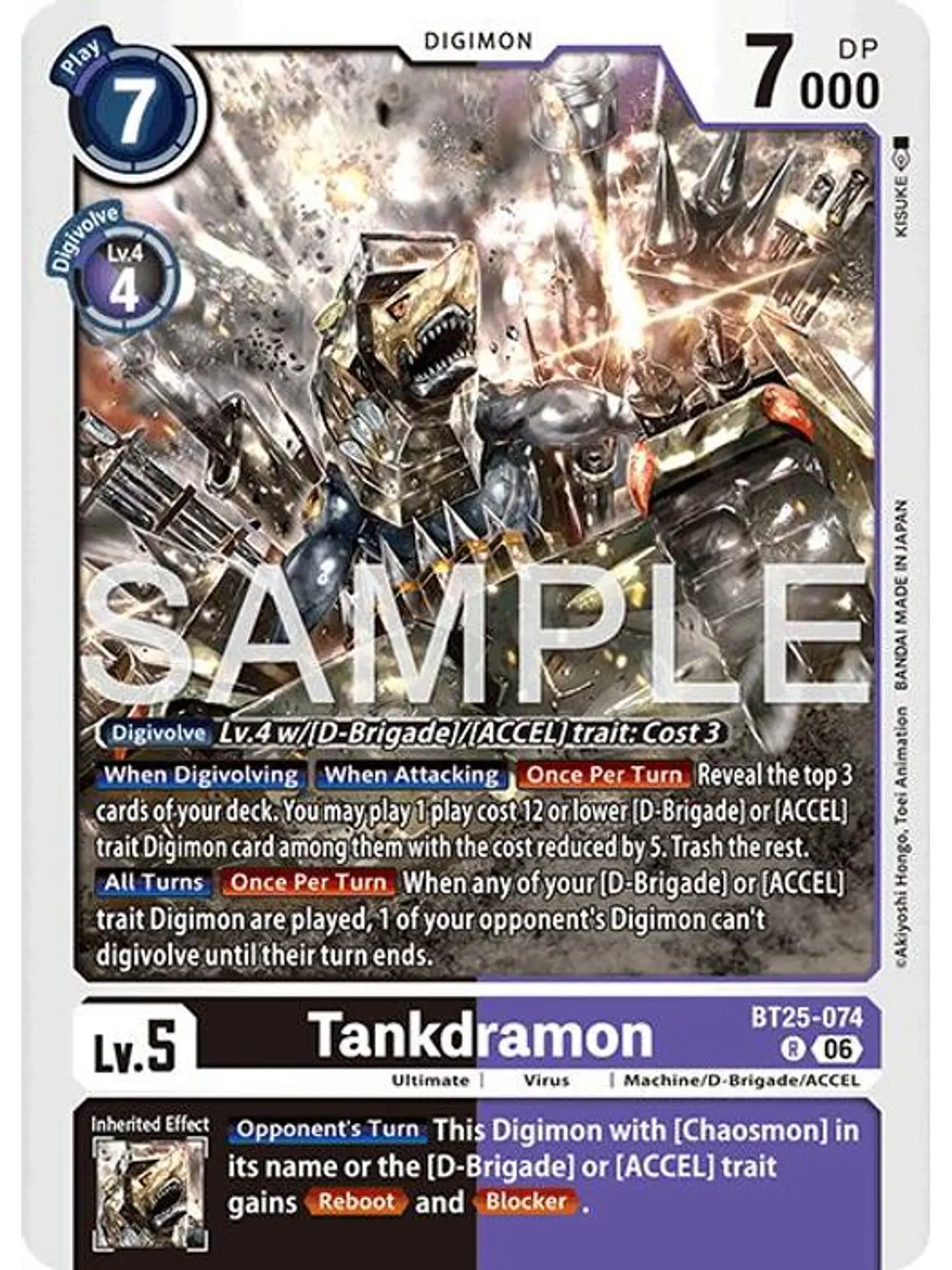 BT25-074 R Tankdramon 1