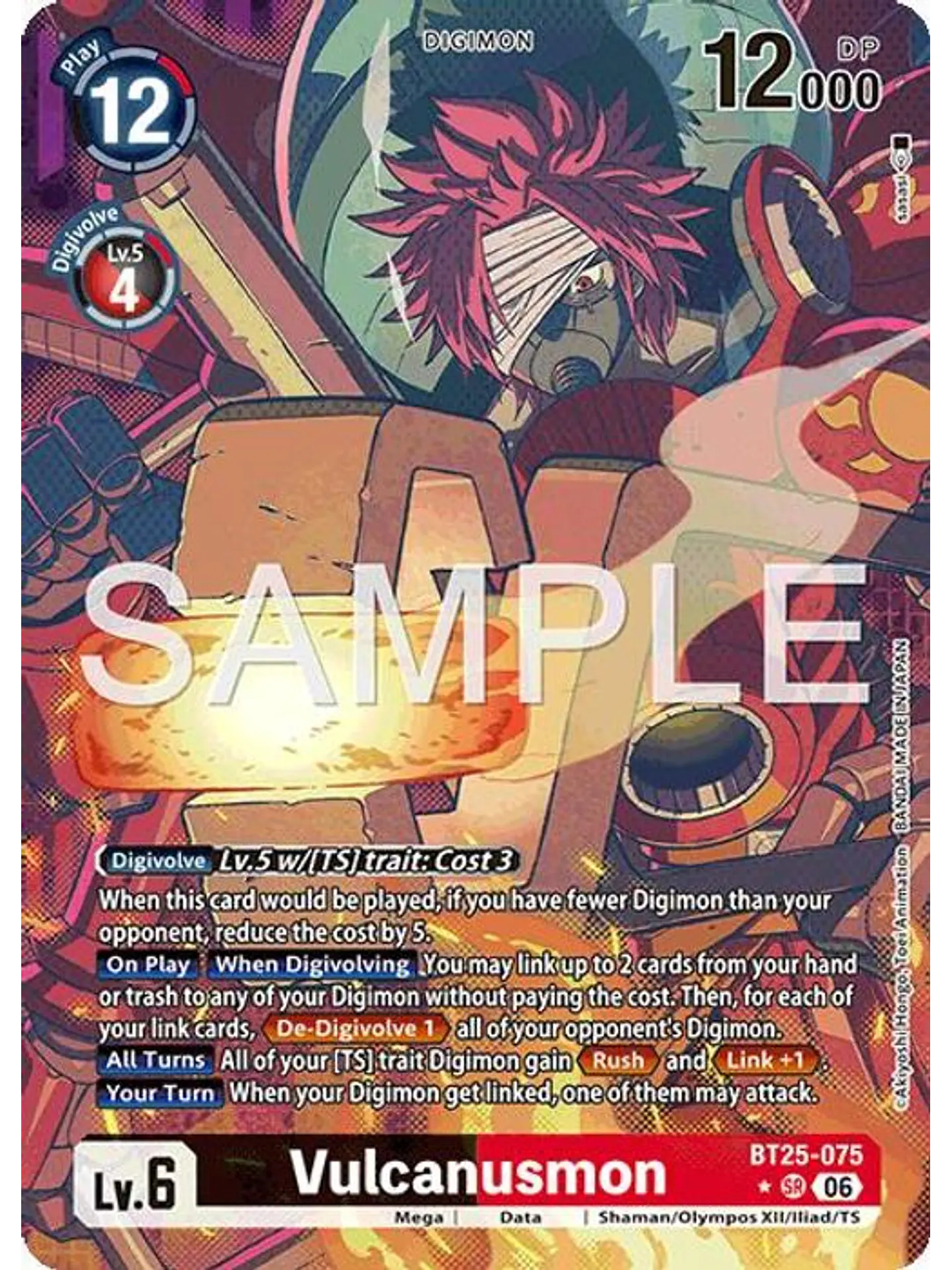 BT25-075 (Alternate Art) Vulcanusmon 1
