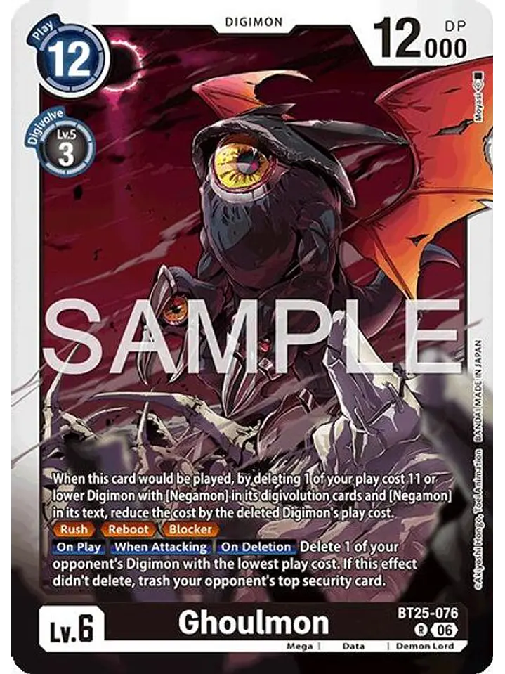BT25-076 R Ghoulmon 1