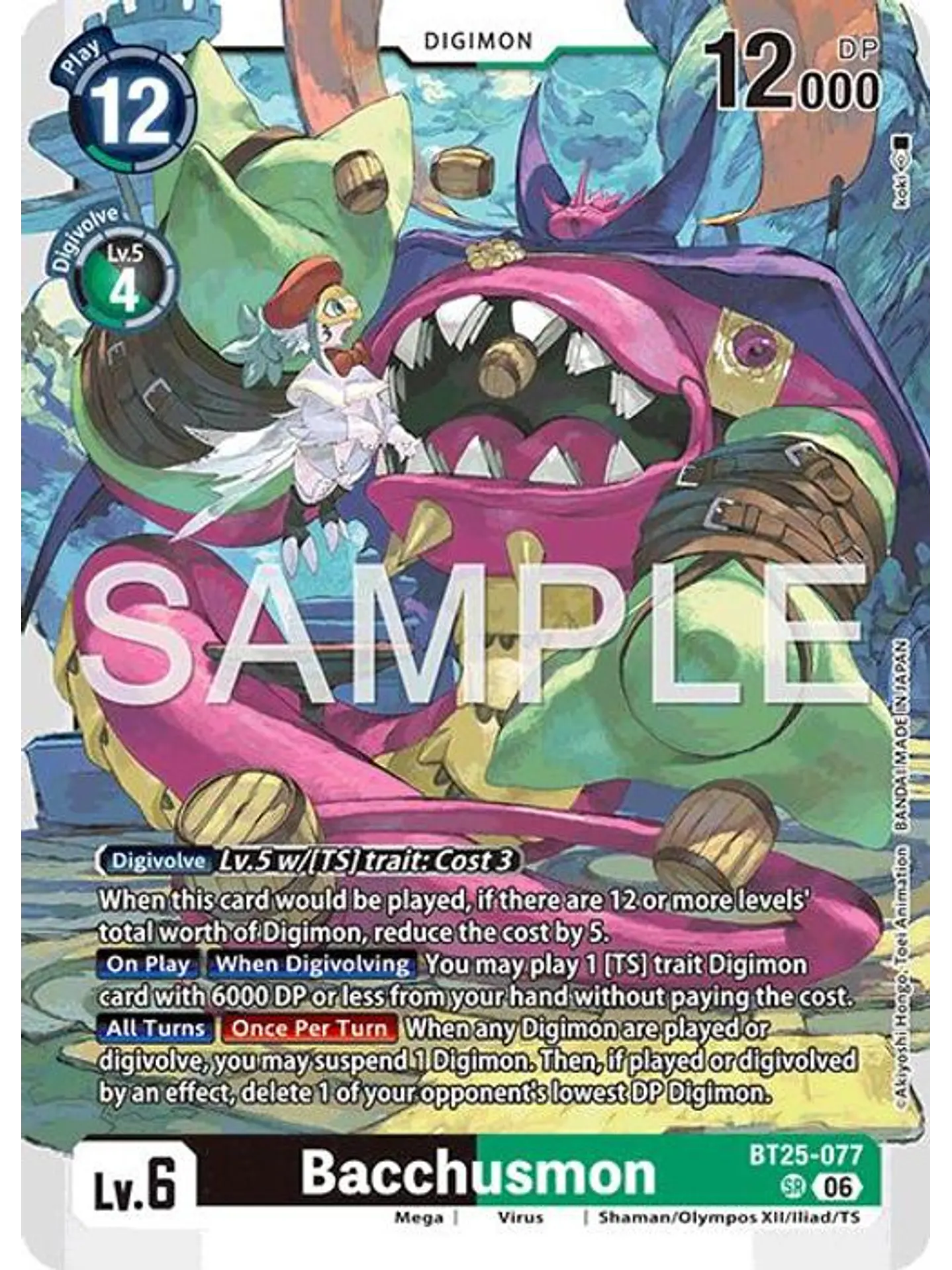 BT25-077 SR Bacchusmon 1