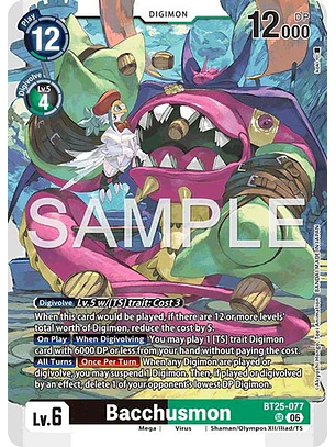 BT25-077 SR Bacchusmon