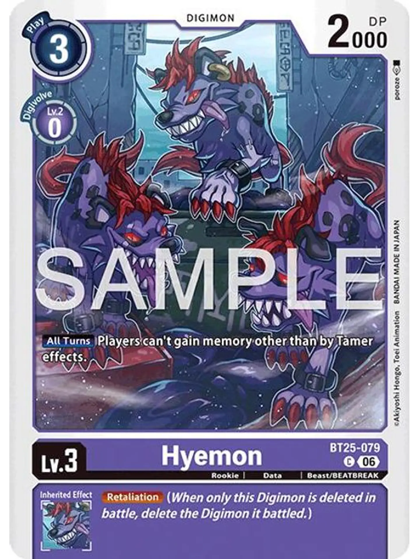 BT25-079 C Hyemon 1